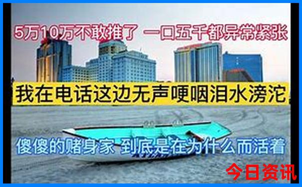东江湖桃花岛一日游攻略
